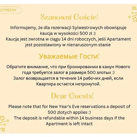 Citystay Szafarnia * 格但斯克